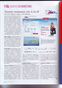 manager_article manager_article